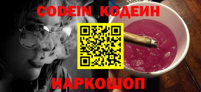 крисы Гусь-Хрустальный