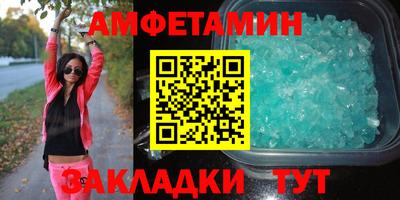 мяу мяу мука Бузулук