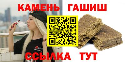крисы Гусь-Хрустальный