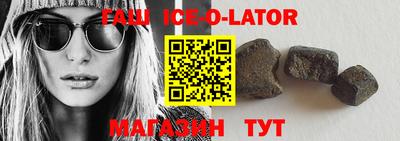 альфа пвп VHQ Бугуруслан