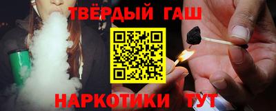 мяу мяу мука Бузулук