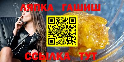 мяу мяу мука Бузулук