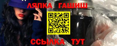 MESCALINE Гусиноозёрск