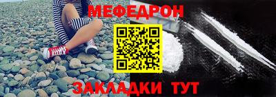 крисы Гусь-Хрустальный