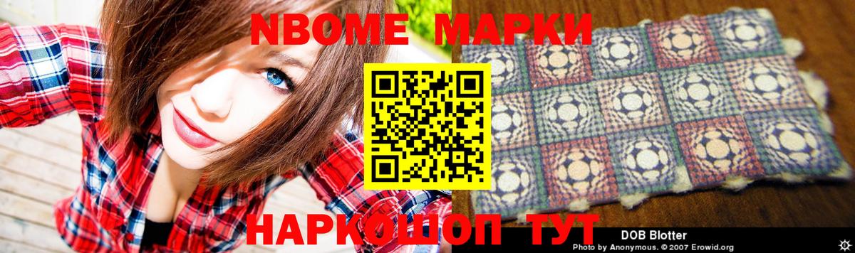 Коломна  ЛСД экстази ecstasy  Вход с VPN 