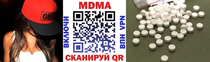 где найти наркотики  Коломна  blacksprut маркетплейс  МДМА crystal 