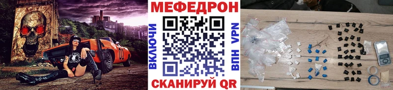 гидра ССЫЛКА Коломна МЕФ мука