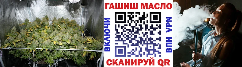 гидра ONION  сколько стоит  Коломна  Дистиллят ТГК жижа 